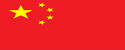 澳门威斯人app2026世界杯中国官方下载